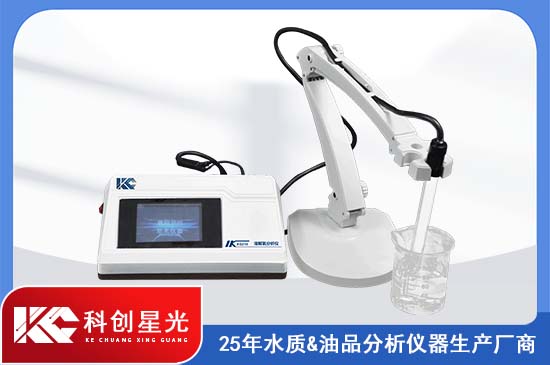台式溶解氧分析仪