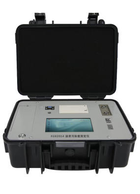 XG6201A便携式油液污染度测定仪 锂电池可拆卸型
