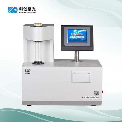 XG621全自动凝点倾点测定仪