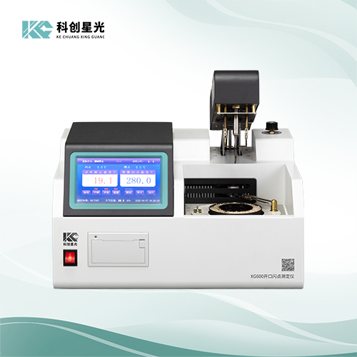 XG600 全自动开口闪点测定仪