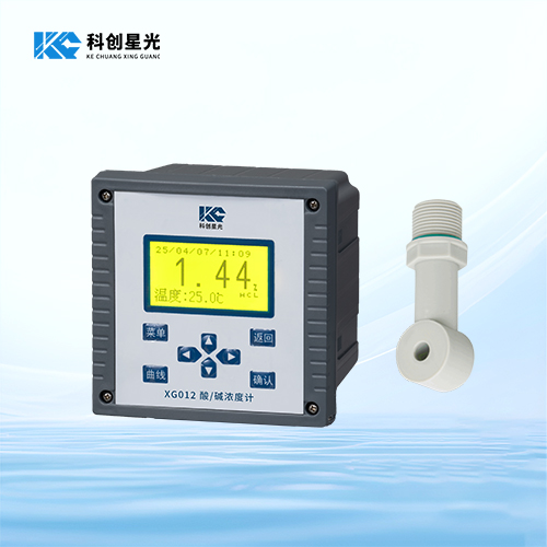 XG012酸/碱浓度计