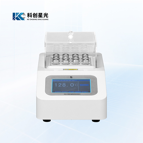 XG615绝缘油腐蚀性硫测定仪