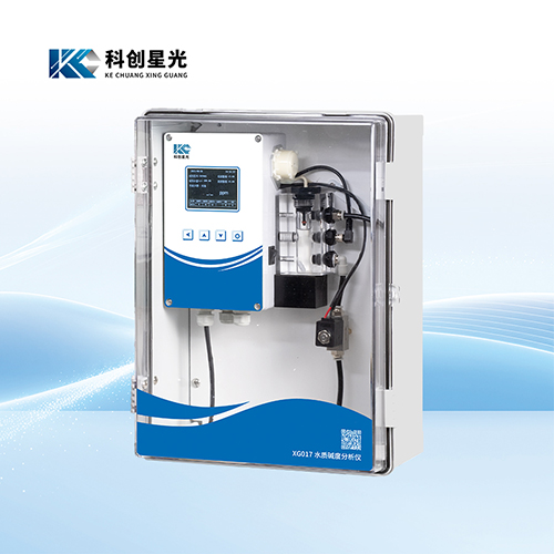 XG017水质碱度分析仪