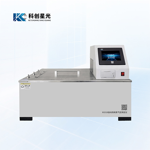 XG518自动饱和蒸气压测定仪