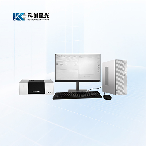 XG629PQ铁量仪