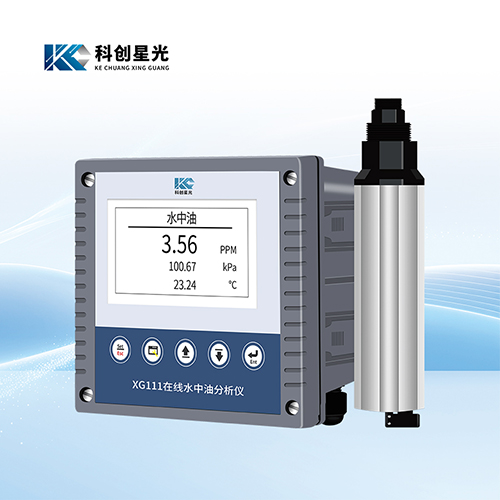 XG111水中油监测仪
