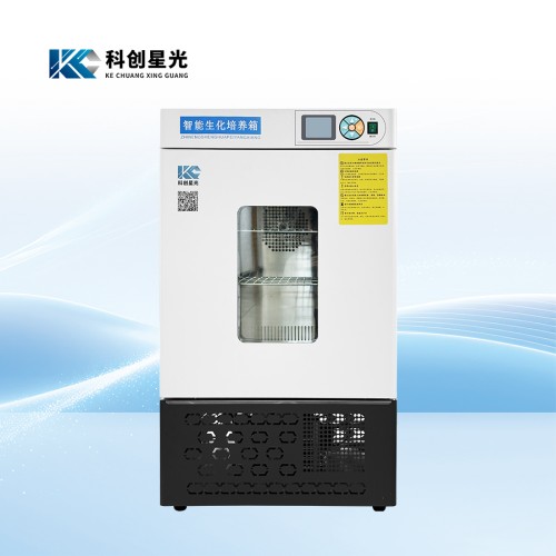 XG307智能生化培养箱