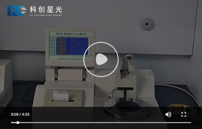 点击看自动闭口闪点测定仪视频