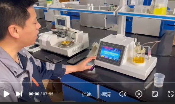 科创星光 XG612 全自动微量水分测定仪(原XWS-10型)操作过程讲解