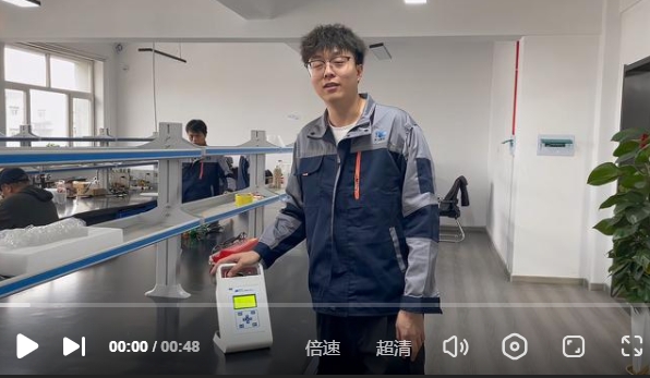科创星光 XG213 便携式溶解氧分析仪 仪器操作介绍