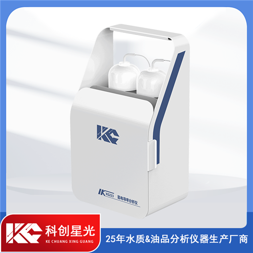 氢电导率分析仪工作原理