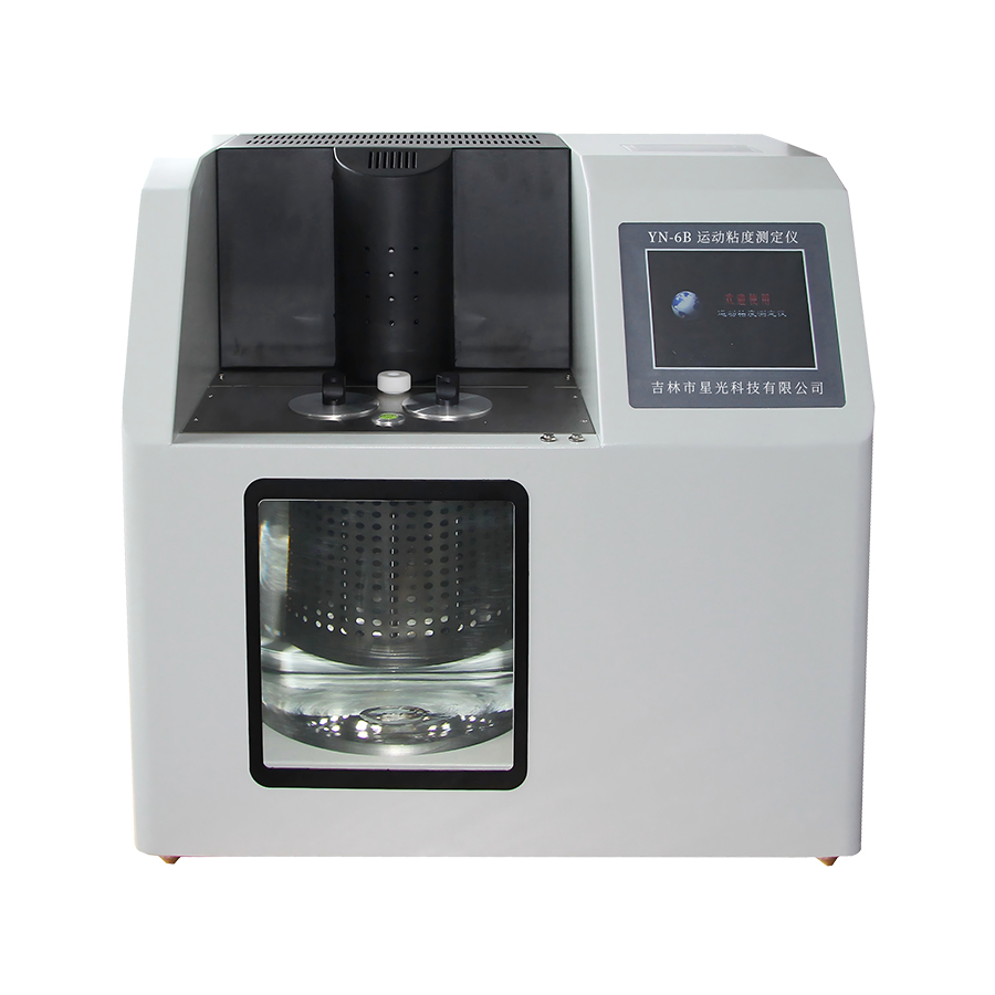 YN-6B 运动粘度测定仪