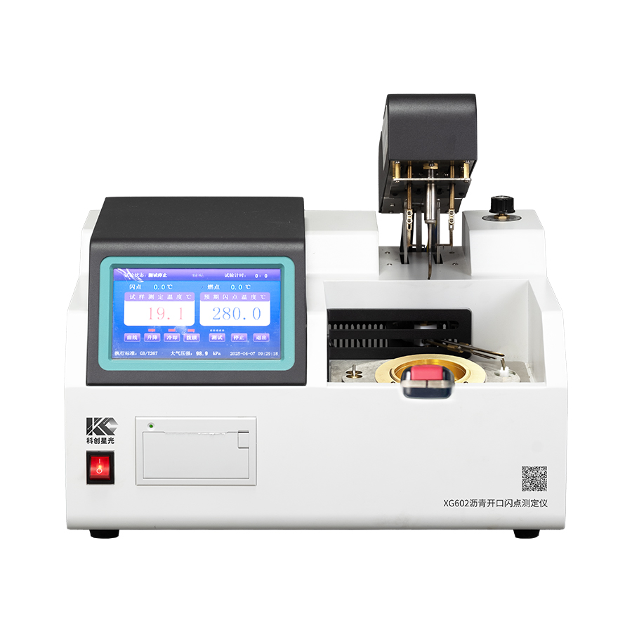 全自动沥青开口闪点测定仪
