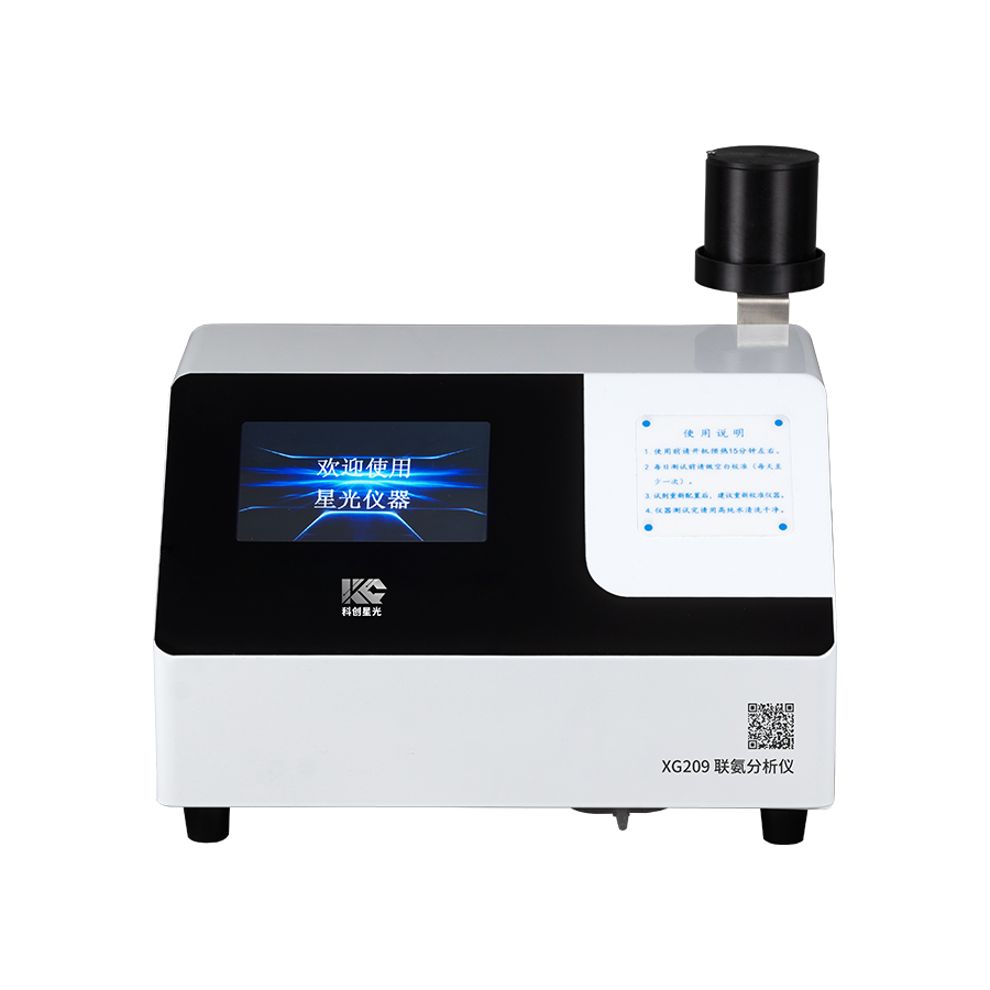 联氨分析仪