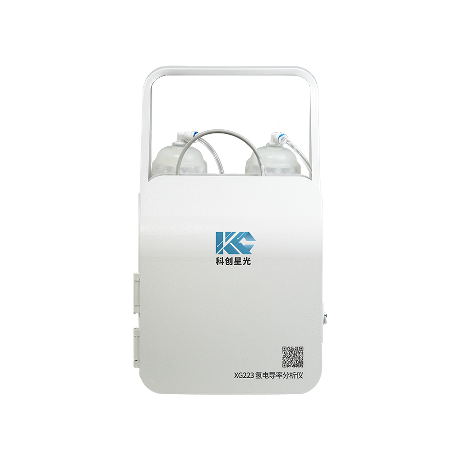 便携式氢电导率分析仪